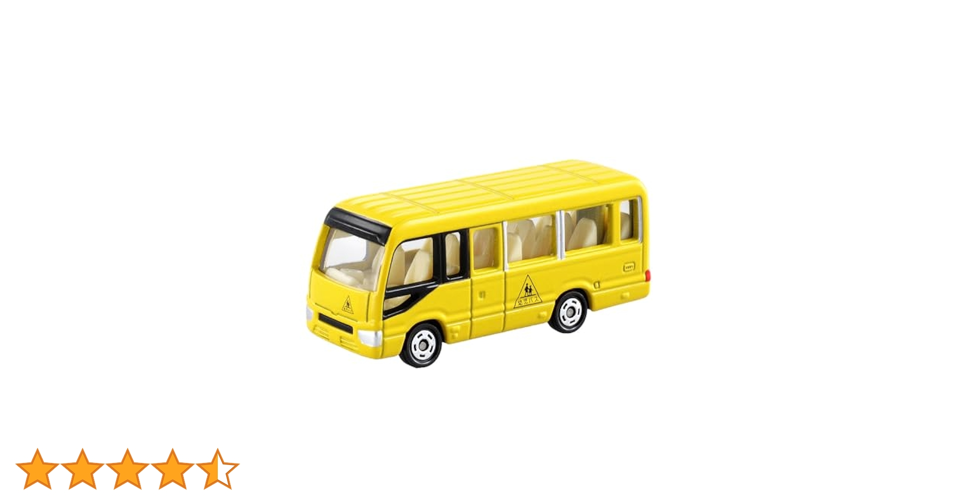 Amazon | タカラトミー(TAKARA TOMY) トミカ No.49 トヨタ